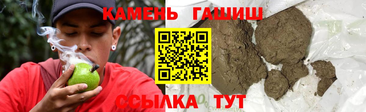 А ПВП Лыткарино