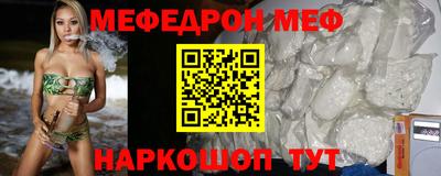 гидра Бугуруслан
