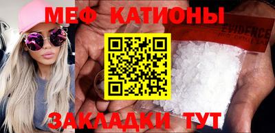 мдпв Бузулук