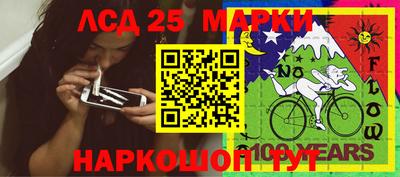 гидра Кудымкар