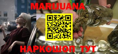 прущая мука Кудрово