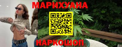 гидра Бугуруслан