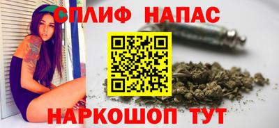 мдпв Бузулук
