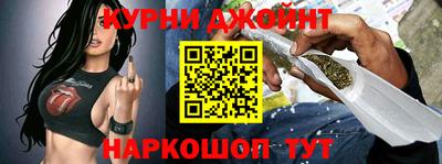 мдпв Бузулук