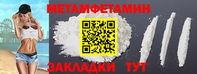 мдпв Бузулук