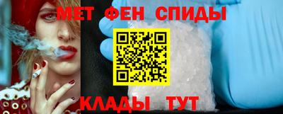 мдпв Бузулук