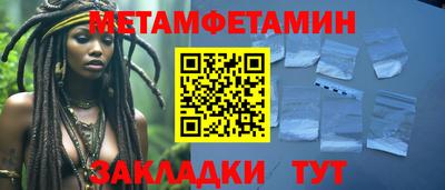 мдпв Бузулук